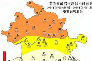 波津谈被逆转：我们不会对此过度反应 在联盟里这种事情经常发生